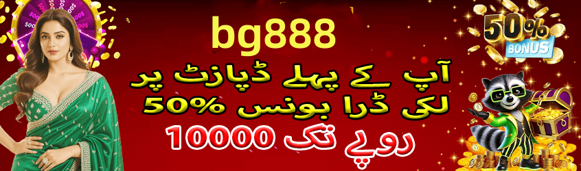 App download and installation guide - 2