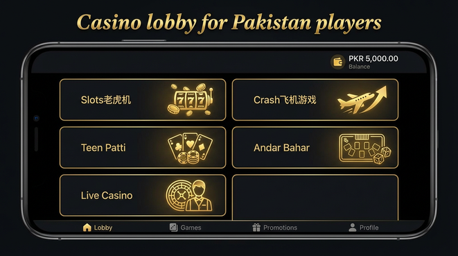 Lobby view of he777 for Pakistan users - 4