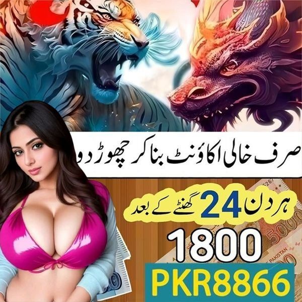 138bet