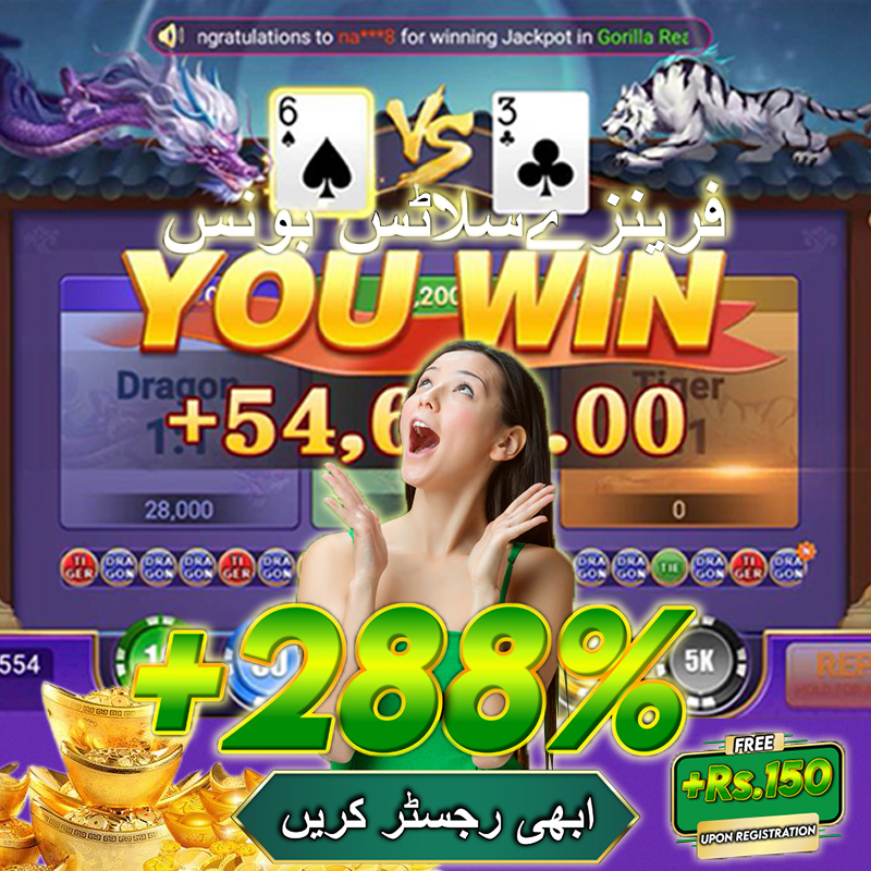 138bet