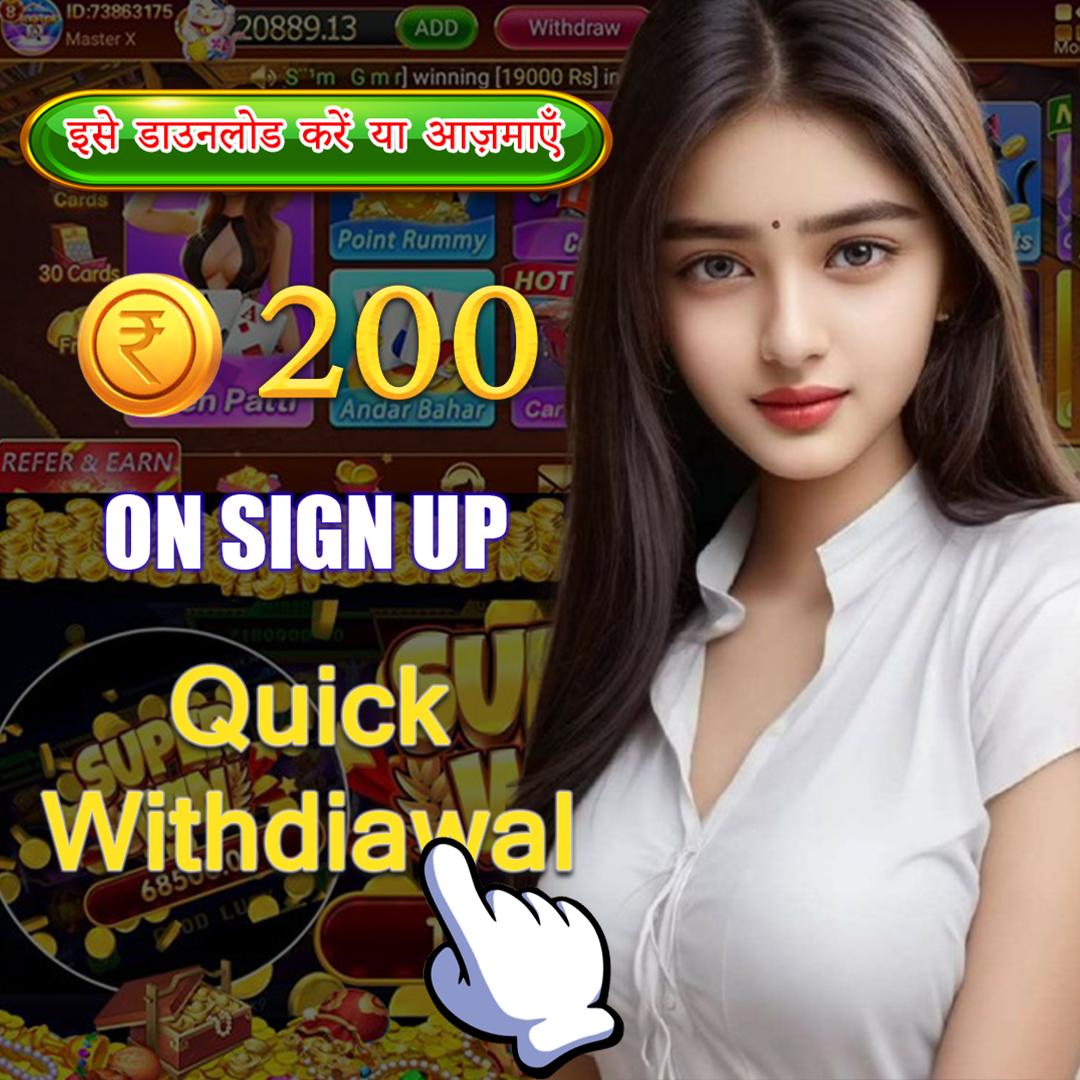 138bet