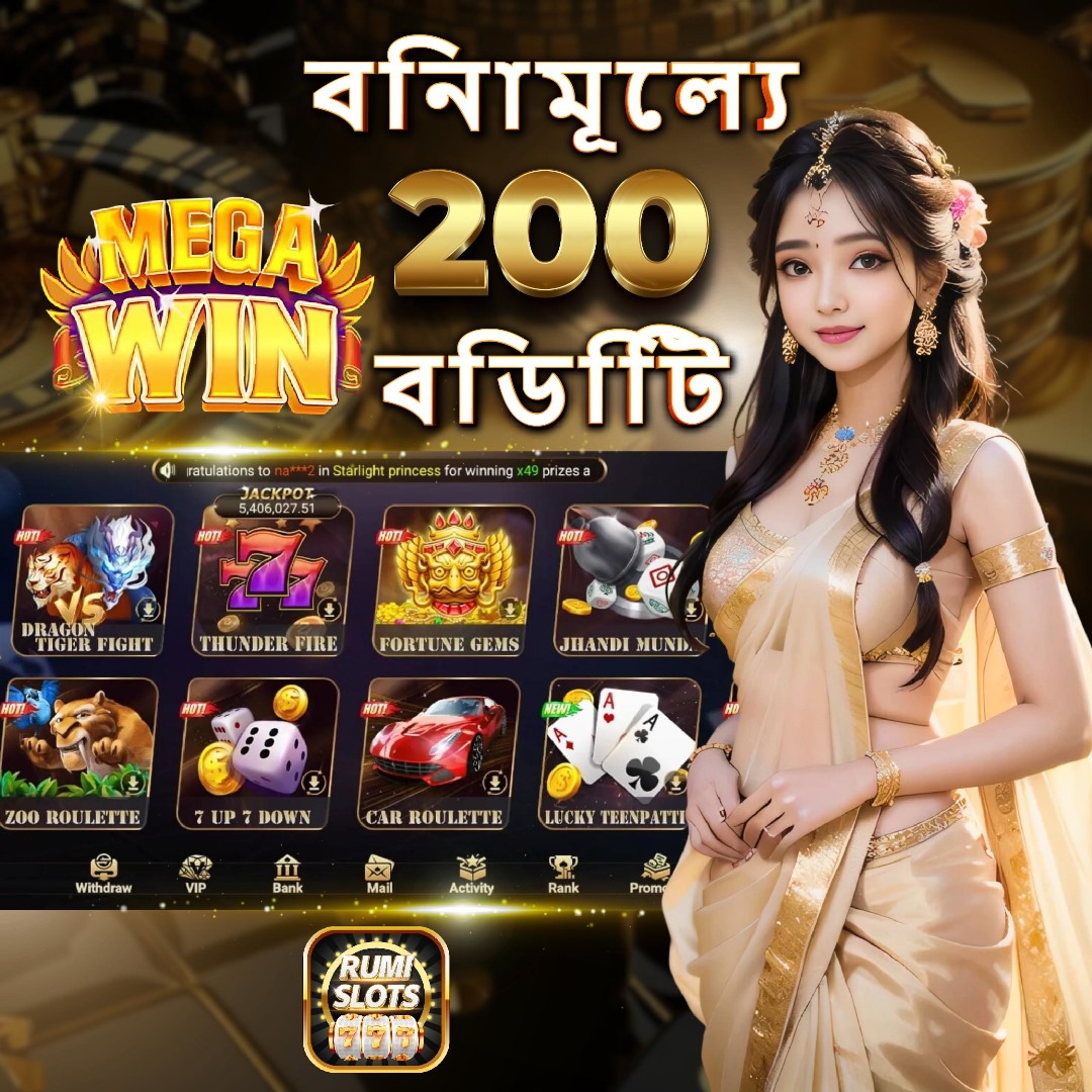 138bet