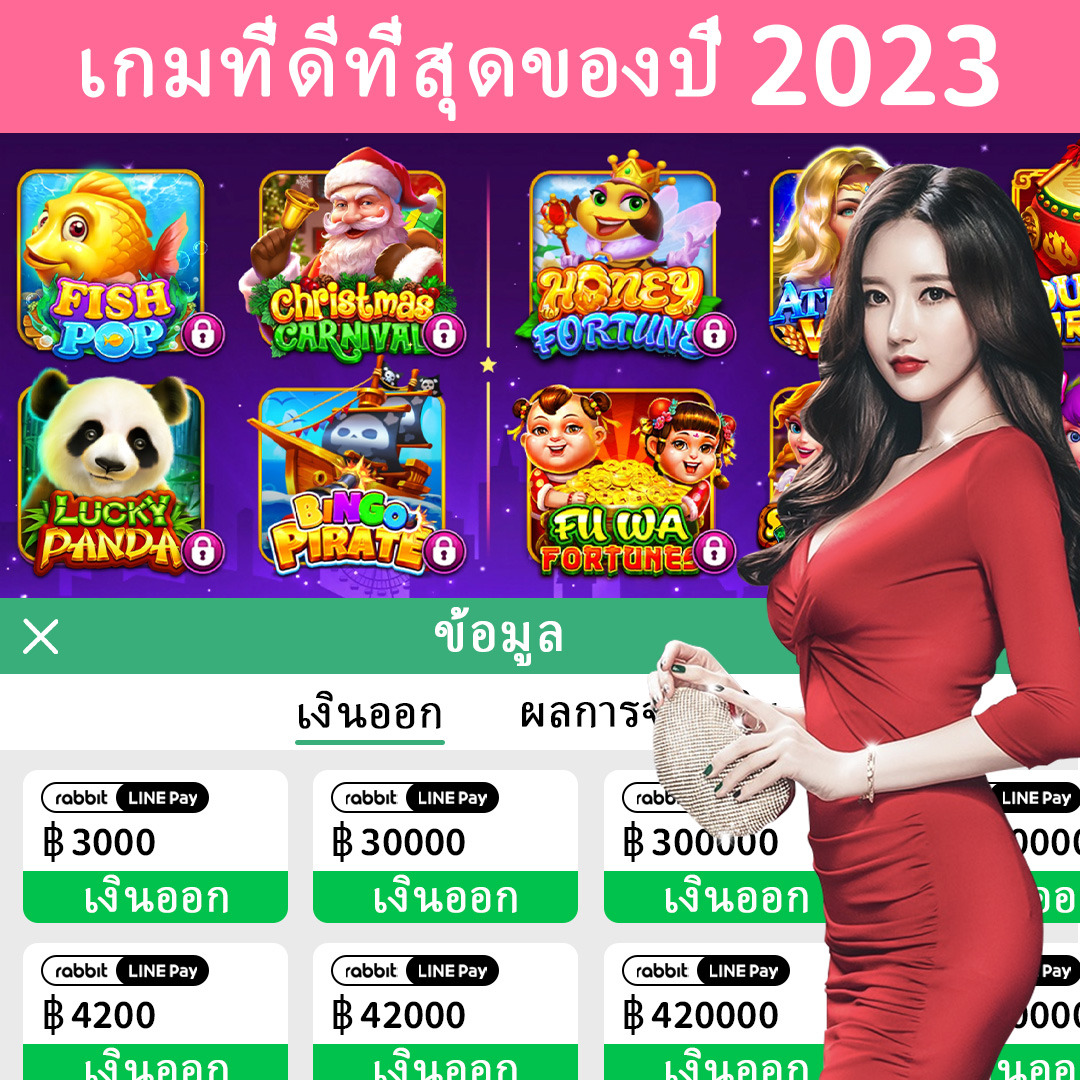 138bet