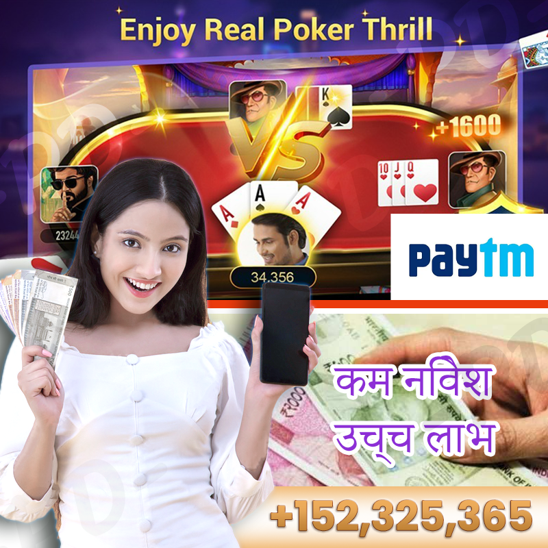 138bet