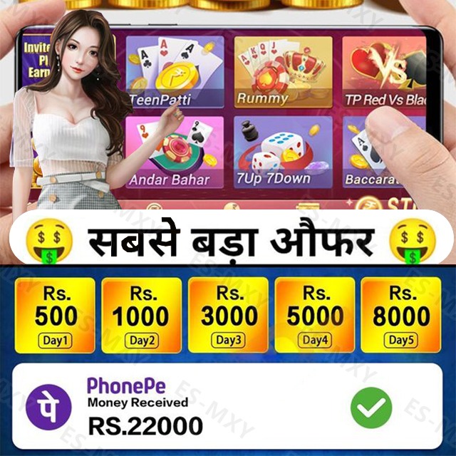 138bet